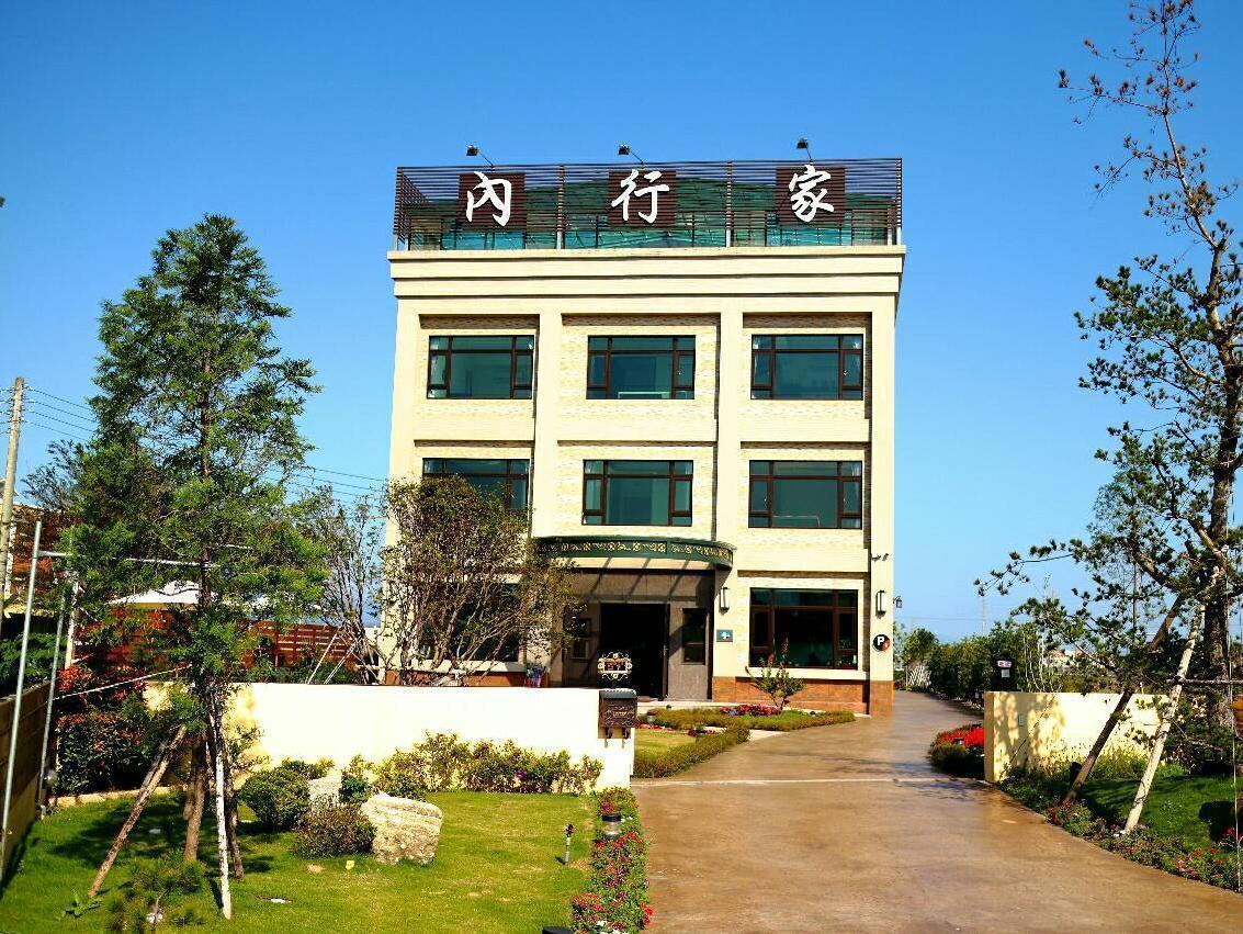 Апартаменты Lo Hong Ka Countryside House Лодун Экстерьер фото