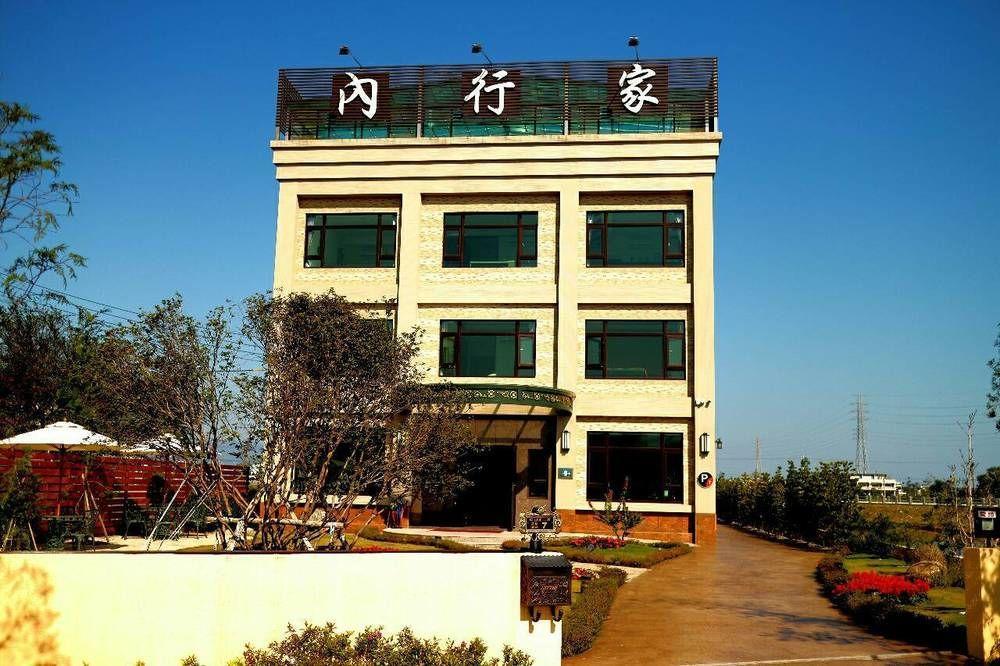 Апартаменты Lo Hong Ka Countryside House Лодун Экстерьер фото